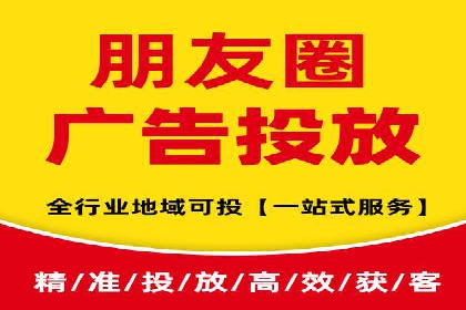 优化竞价SEM：成功案例分享