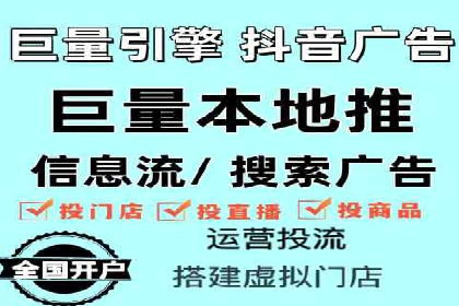 竞价推广公司案例：助力企业实现品牌飞跃